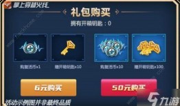 端游云悠悠爆料视频大全,精彩瞬间一网打尽