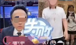 网红媳妇爆料视频播放,揭秘幕后真相