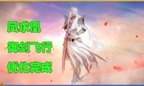 敖隐爆料视频,幕后真相大曝光