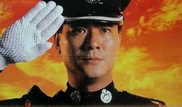 壮志雄心在线观看,在线观看，点燃梦想的火焰