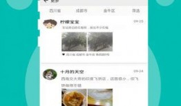 热点爆料旅游视频下载,跟随镜头畅游世界美景