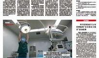 青海大学爆料新闻最新消息,重大事件引发广泛关注