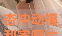 冲动在线观看,在线观看的激情瞬间回顾