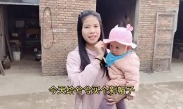 网红媳妇爆料视频播放,揭秘幕后真相