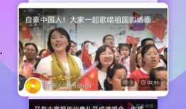 台湾爆料北方寒冷视频下载,北方严寒视频曝光，台湾网友热议