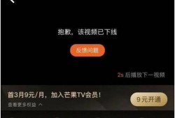 官媒视频爆料,独家爆料带你直击事件真相