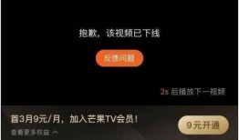 官媒视频爆料,独家爆料带你直击事件真相