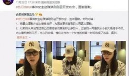 七台河出轨爆料新闻最新,惊人真相曝光，揭秘背后惊人内幕