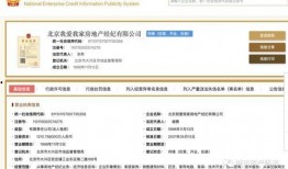 新闻单位爆料怎么处理,如何处理与应对