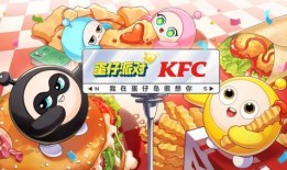 蛋仔派对最新出的爆料,神秘新角色与趣味玩法即将上线！