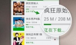 爆料八卦快讯视频大全,爆料八卦快讯视频大全精彩回顾