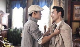 无心法师2在线观看全集,探寻神秘力量的奇幻之旅