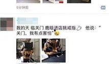 每日爆料八兔视频,八兔视频揭秘，精彩瞬间不容错过