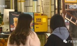 陈小姐爆料男友视频,真相令人震惊！