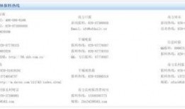 腾讯首次爆料新闻是什么,独家爆料背后的新闻故事