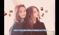 娱乐大爆料是什么意思,娱乐圈幕后真相大起底
