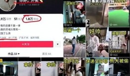 泉州网红视频爆料群,揭秘城市生活新风向