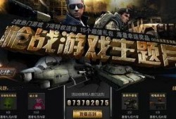 cf2022年最新爆料,揭秘游戏新篇章与神秘新内容