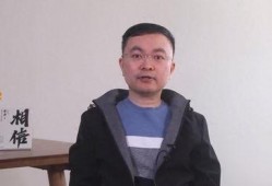 蔡磊员工爆料视频,真相令人震惊
