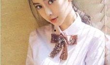 娱乐八卦每日爆料杨颖视频下载