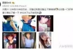 沈猛爆料佬哥视频大全集,揭秘视频大全集背后的精彩故事