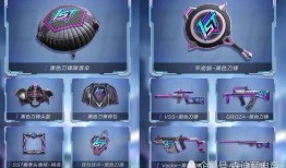 ss7手册最新爆料,通信安全漏洞再引关注