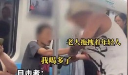 天津爆料小伙事件视频最新,真相与争议交织的街头冲突