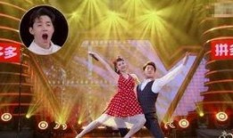 吃瓜吧舞蹈视频大全集免费,动感舞步，欢乐无限