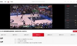 cctv一1直播在线观看,CCTV-1精彩内容，一键观看