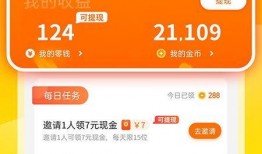 7周年爆料视频下载,独家爆料视频深度解析