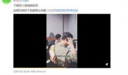 楚霏爆料视频,娱乐圈背后的惊人真相