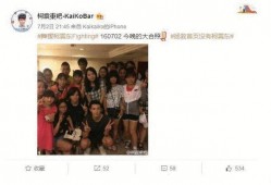 拍戏探班爆料视频,揭秘影视剧拍摄现场幕后花絮