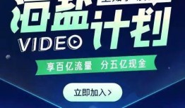 海天老员工爆料内容视频,企业内部真实情况大曝光