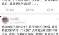重庆张先生最新爆料全集,揭秘事件全貌
