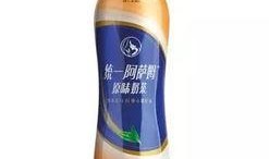 阿萨姆奶茶爆料视频,网红饮品背后的真相大曝光！