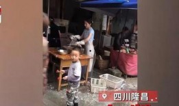 隆昌卖鱼妹爆料视频大全,揭秘背后故事与真实人生