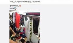 广州援沪爆料最新消息视频,最新爆料视频深度解析