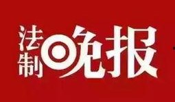 关于友盟最新爆料的新闻,揭秘移动数据分析领域的变革与创新