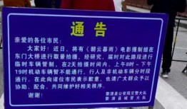 外网爆料吴京被骂视频,网络暴力背后的真相