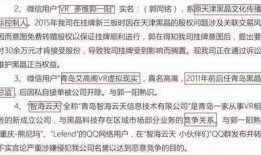 茶事爆料最新事件多少钱,最新事件揭秘，惊爆价目曝光！