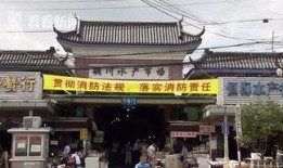 铜川新闻爆料热线电话,见证城市脉搏，倾听市民心声