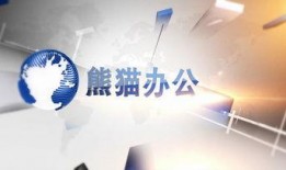 新闻爆料剪辑素材,剪辑素材背后的真相