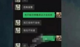 晋城网红爆料视频最新,揭秘城市隐藏秘境与潮流生活！