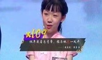 楚霏爆料视频,娱乐圈背后的惊人真相