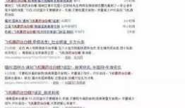上海吃瓜群免费微信,免费微信带你畅游美食江湖