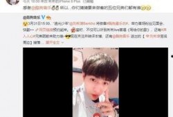 直播幕后爆料怎么做视频,如何打造吸睛视频生成攻略