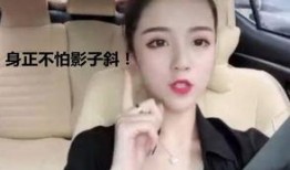 黑哥爆料新闻视频大全,新闻视频大全幕后真相大曝光