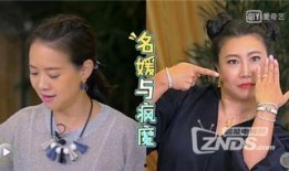 娱乐圈爆料完整版,揭秘明星背后的真实故事