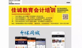 南昌资讯爆料圈子最新