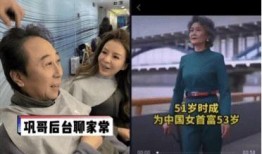 经过抖音爆料的新闻,惊曝娱乐圈惊天大事件！